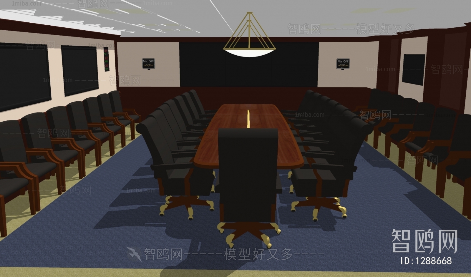 Modern Meeting Room