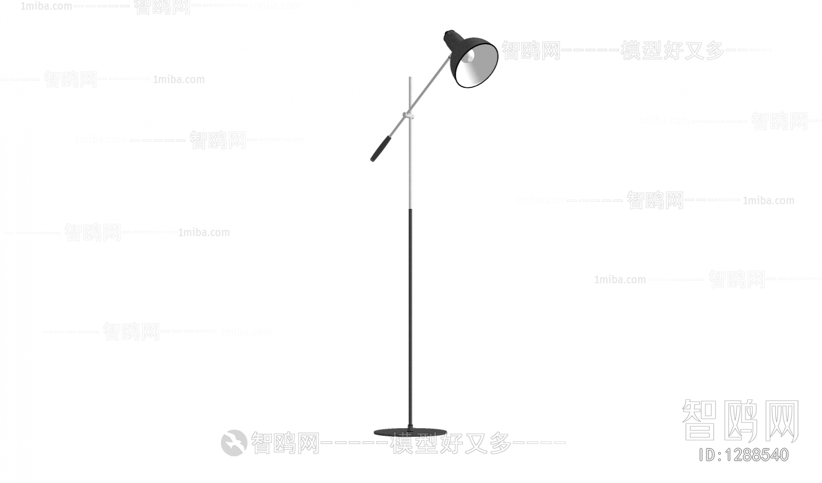 Modern Floor Lamp