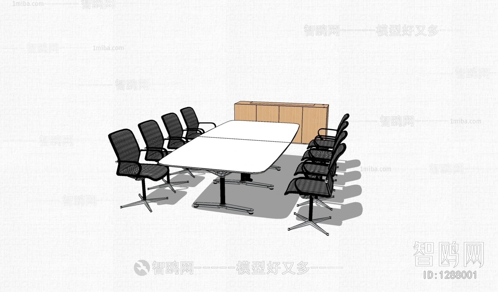 Modern Conference Table