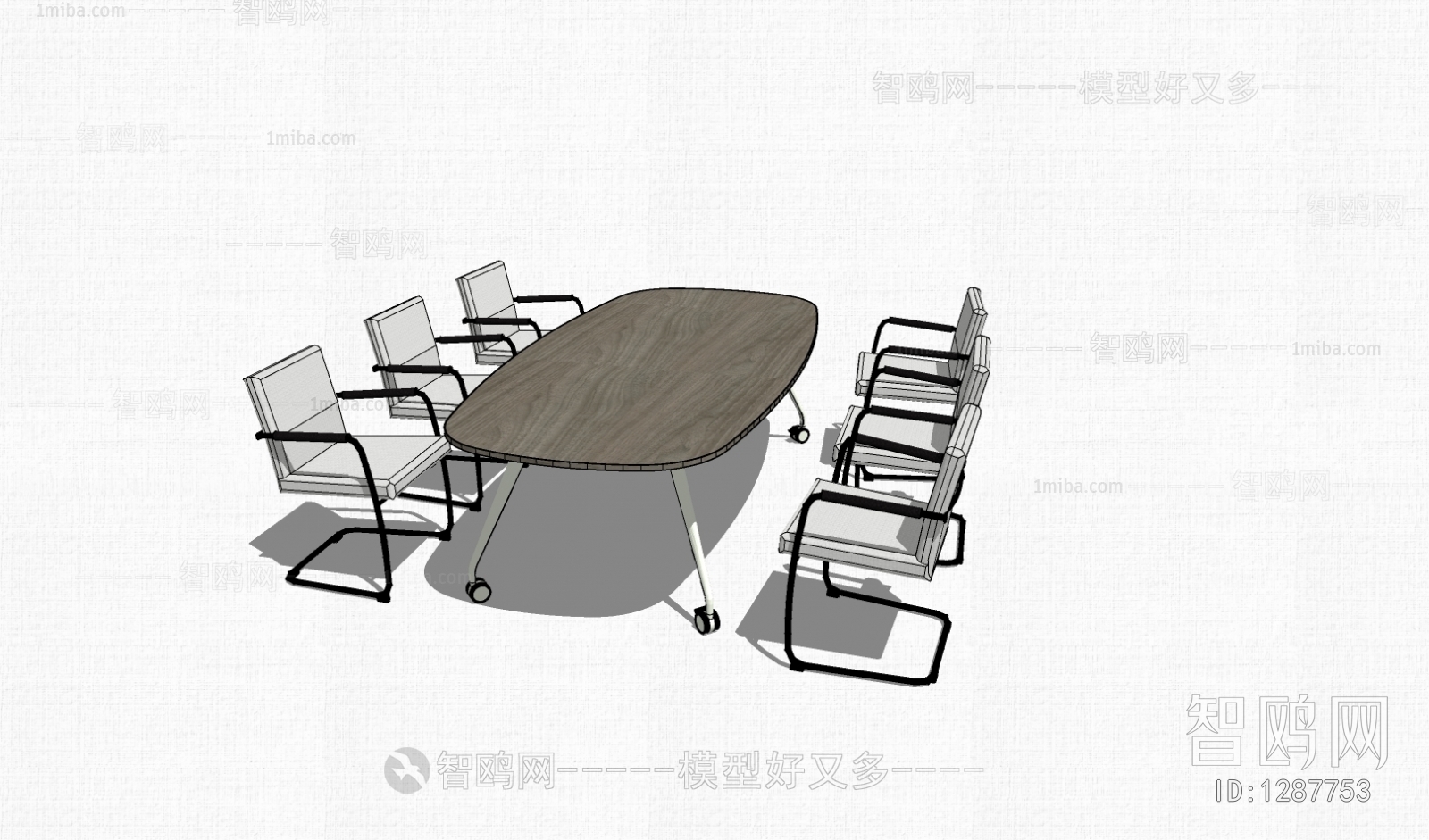 Modern Conference Table