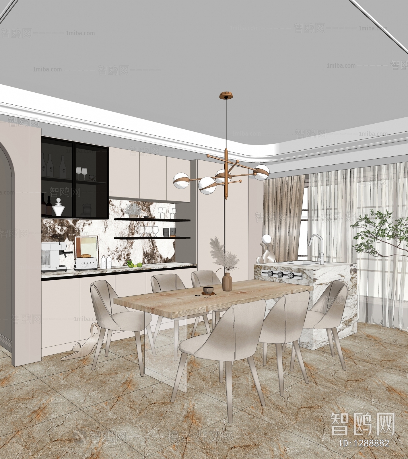 Modern Dining Room