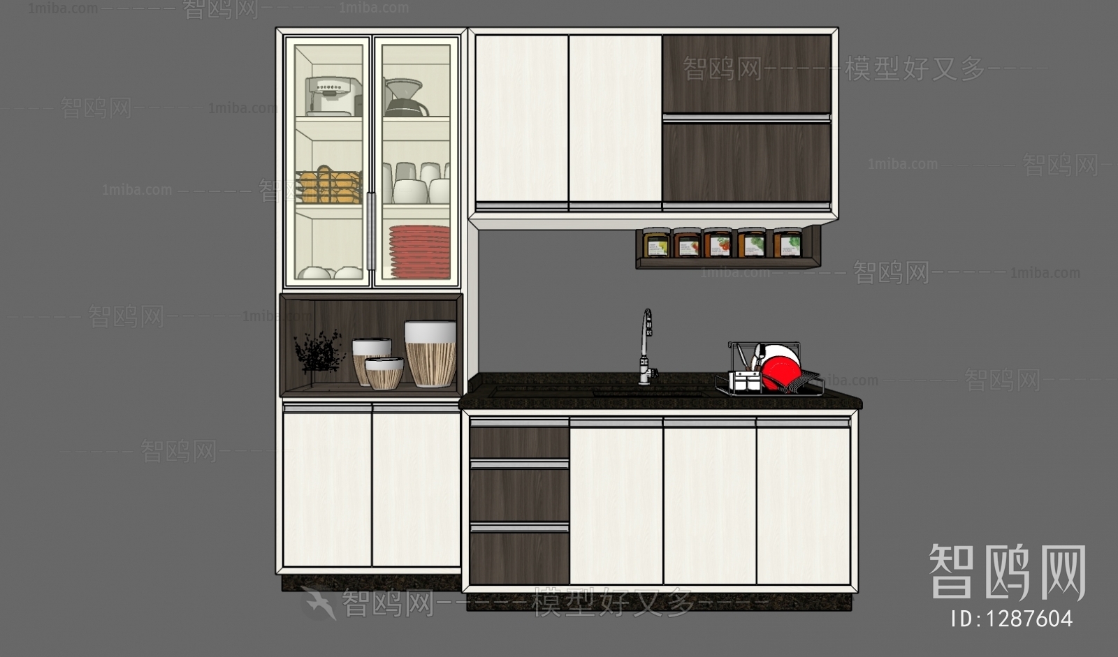 Modern Kitchen Cabinet