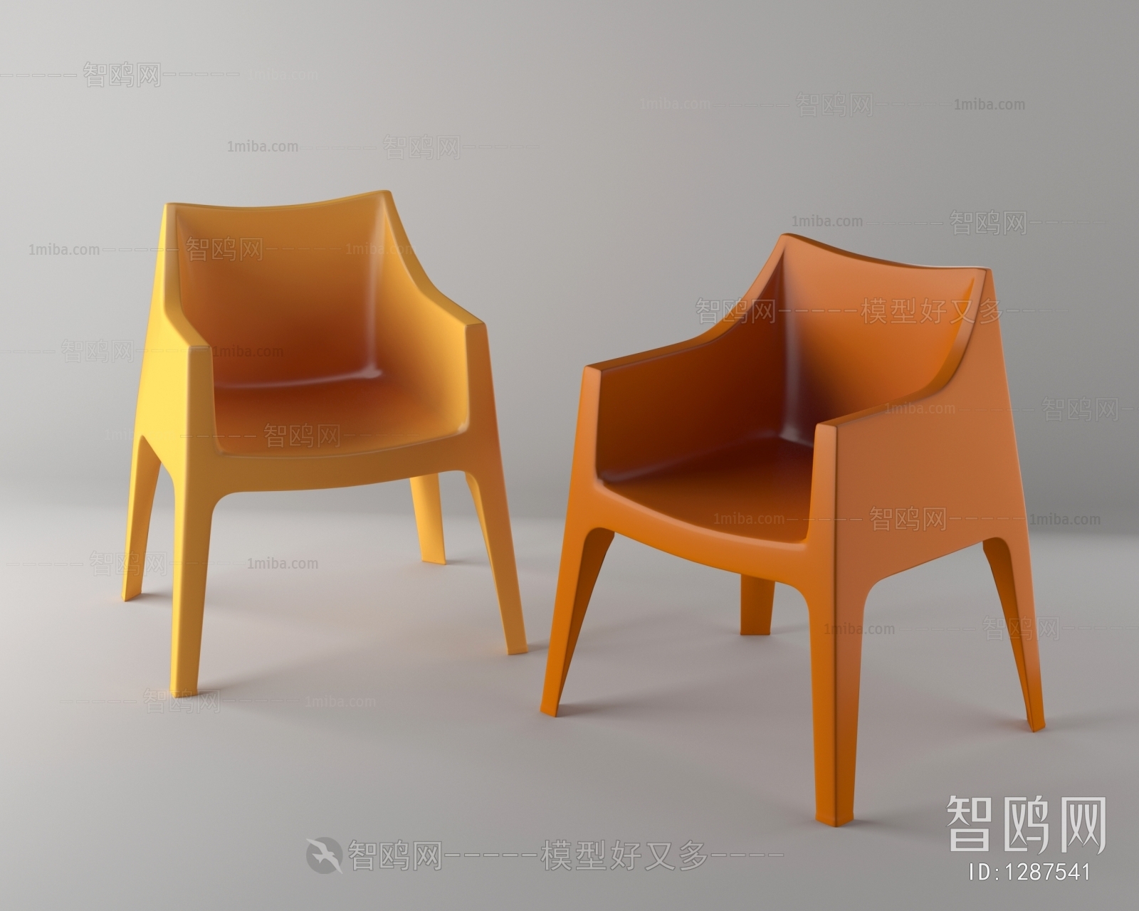 Modern Single Chair