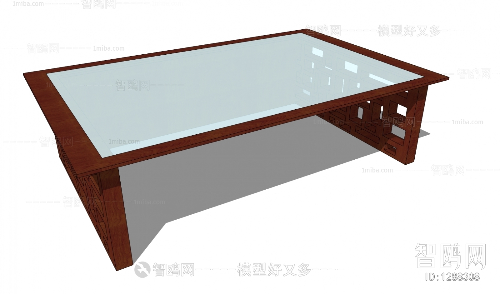 Modern Chinese Style Coffee Table