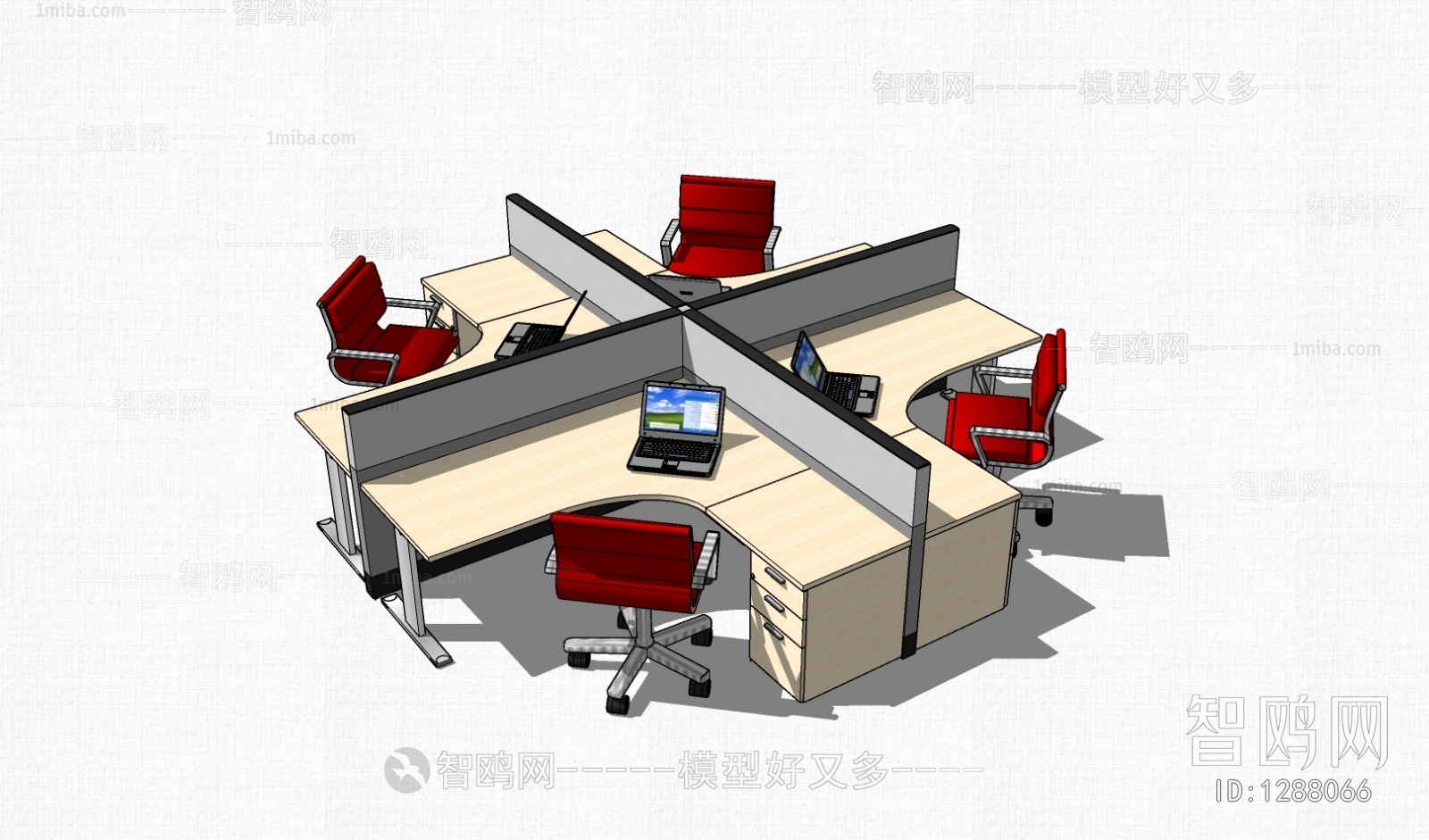 Modern Office Table