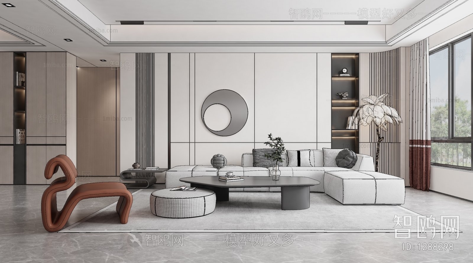 Modern A Living Room