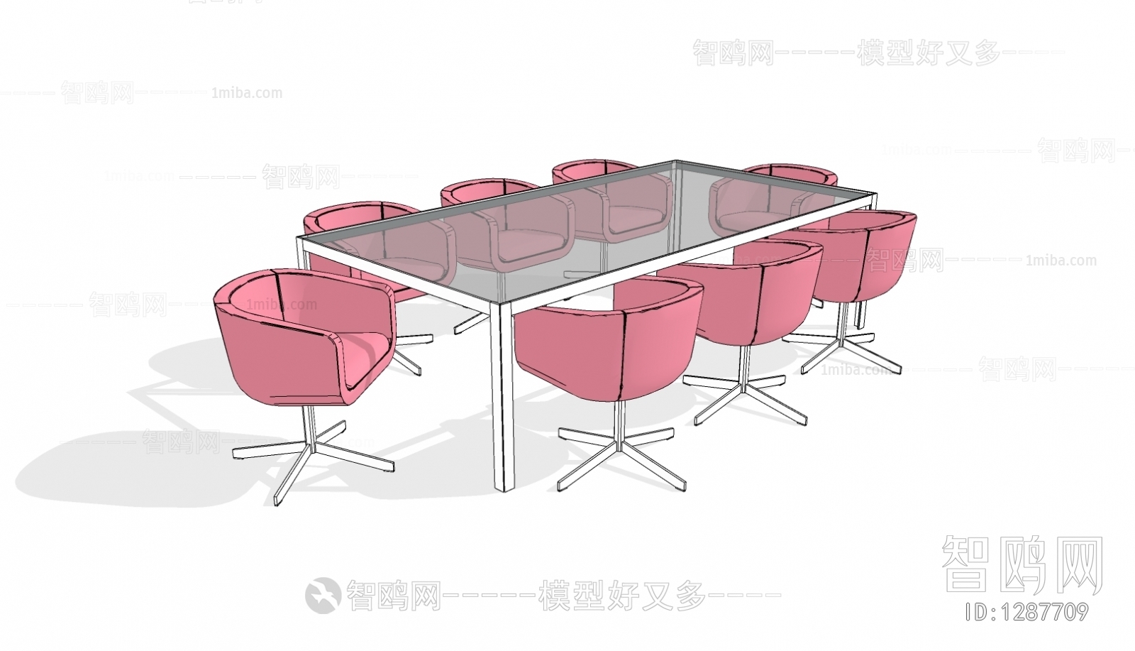 Modern Conference Table