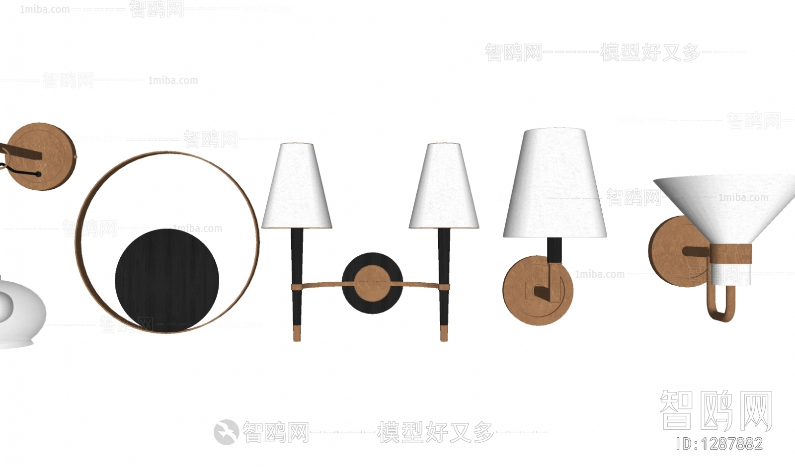 Modern Wall Lamp