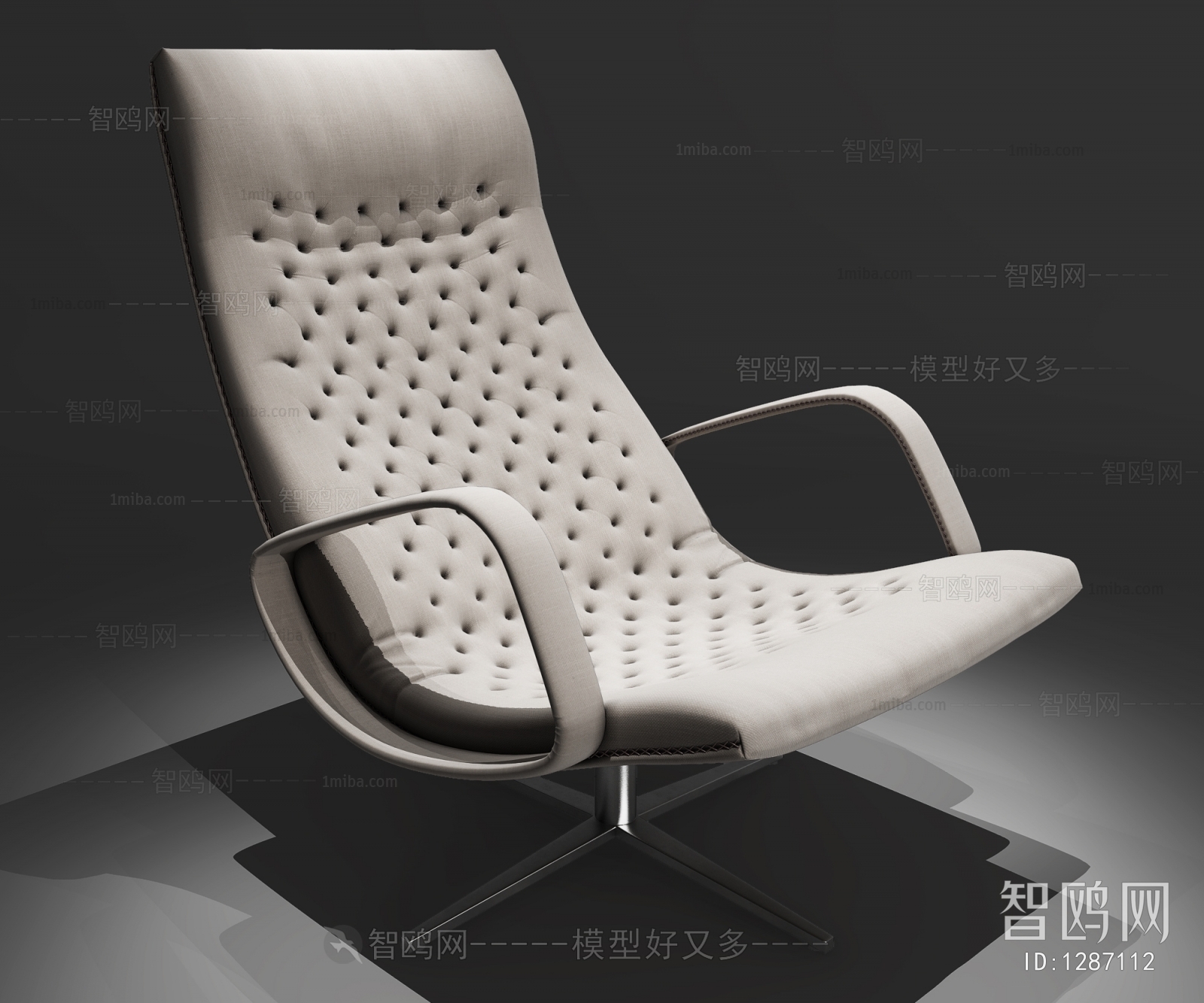 Modern Office Chair