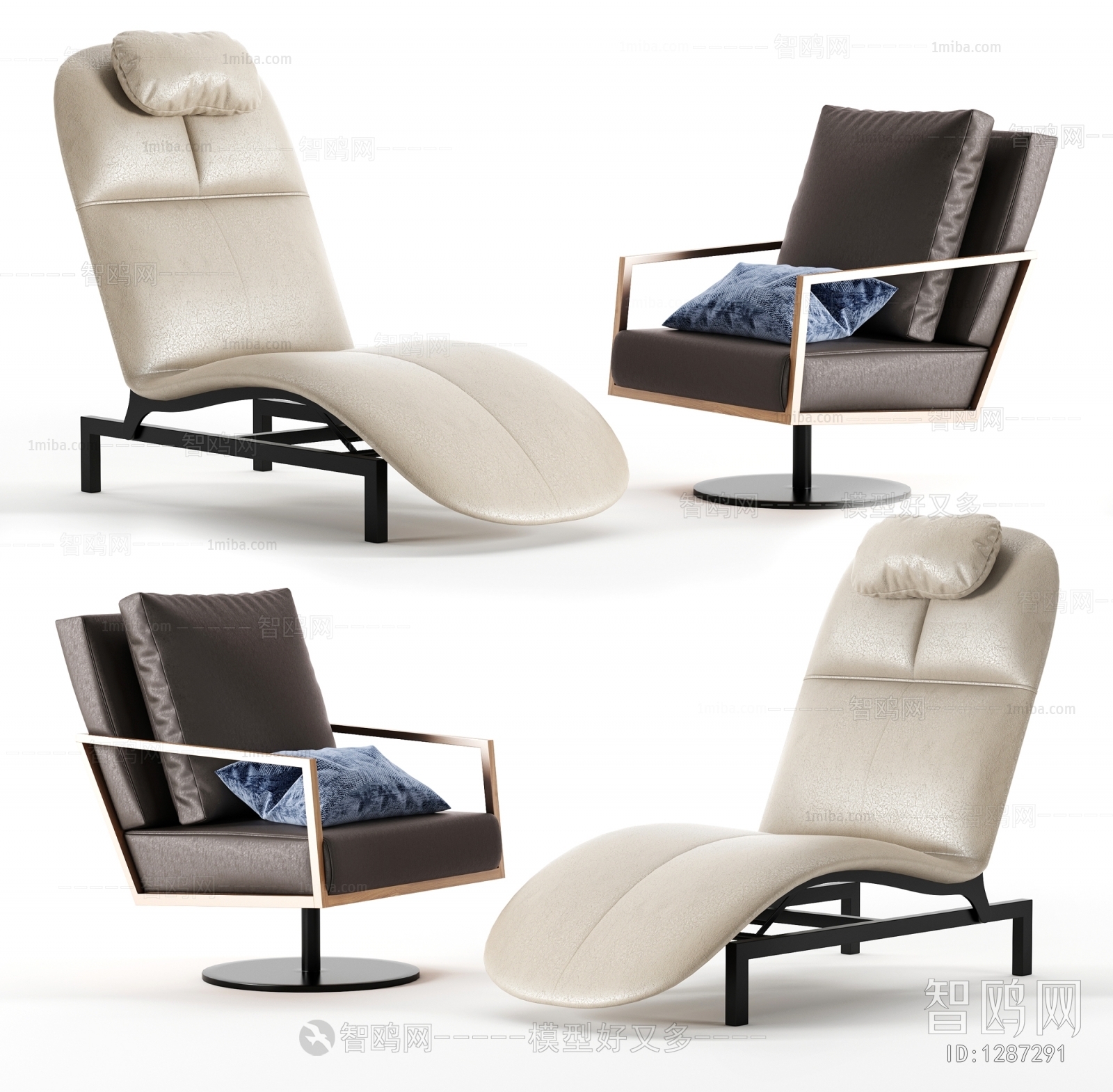 Modern Lounge Chair