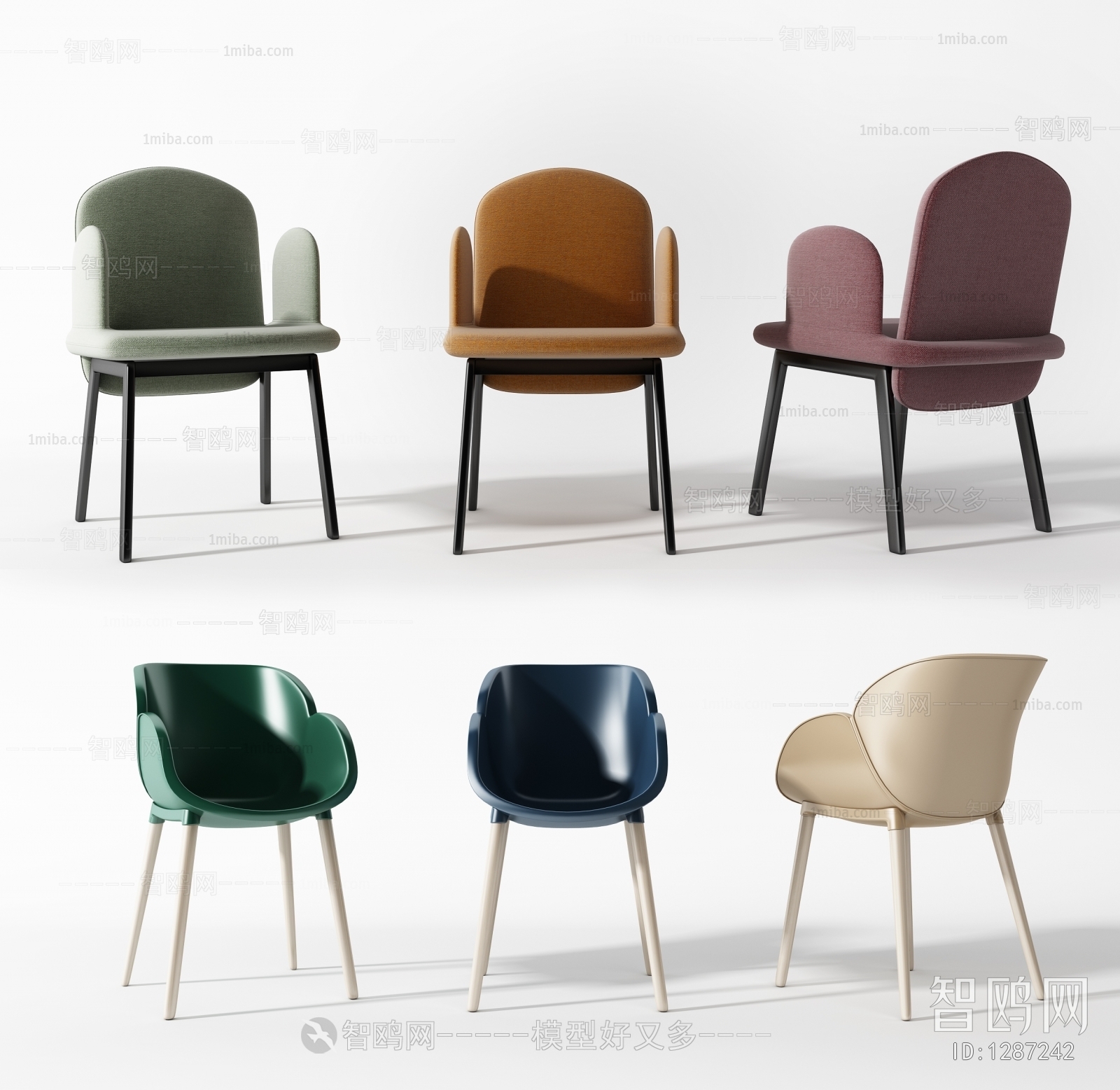 Modern Single Chair