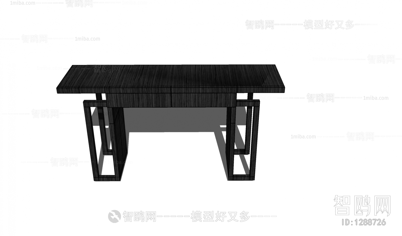 Chinese Style Console