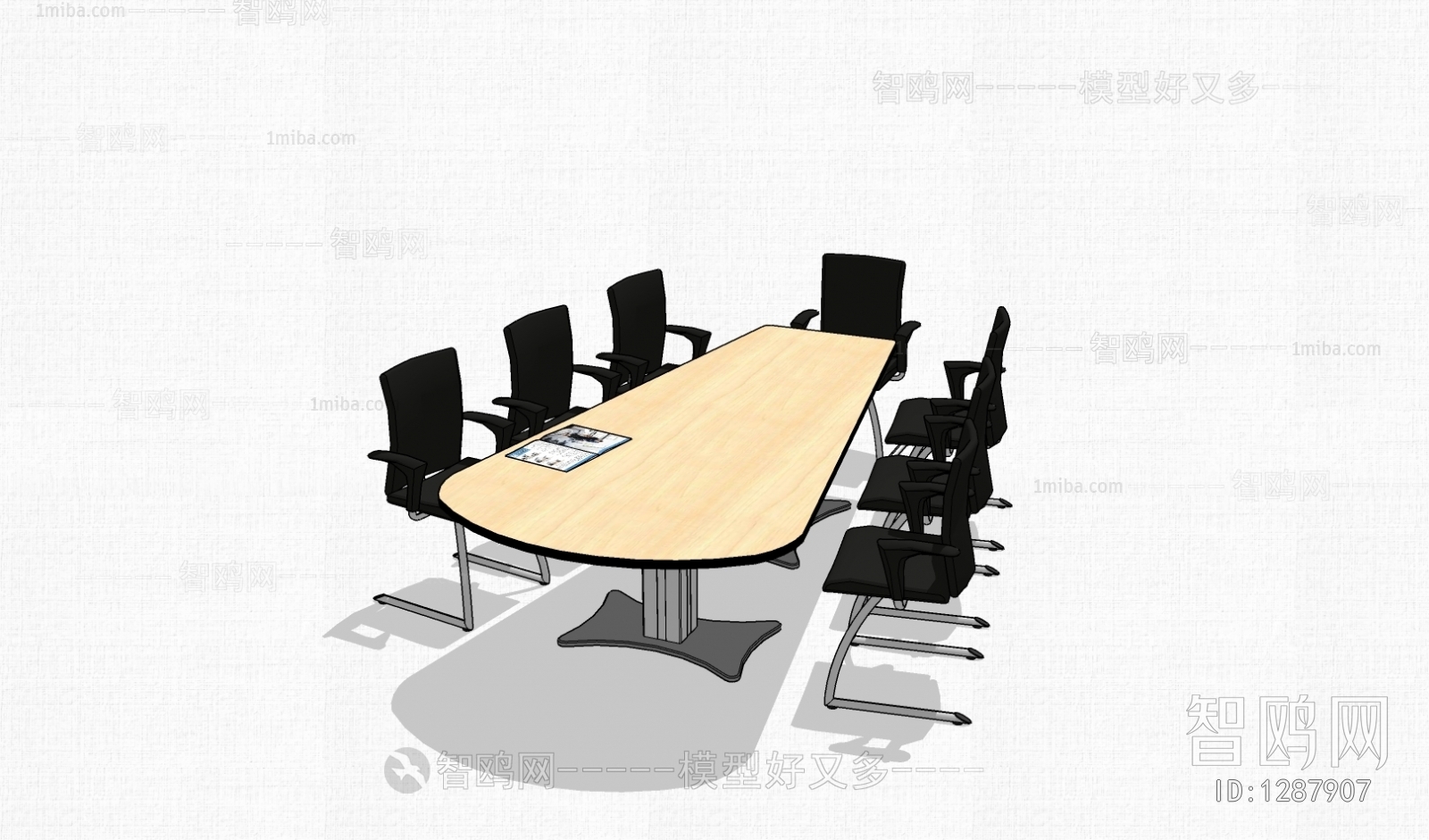 Modern Conference Table