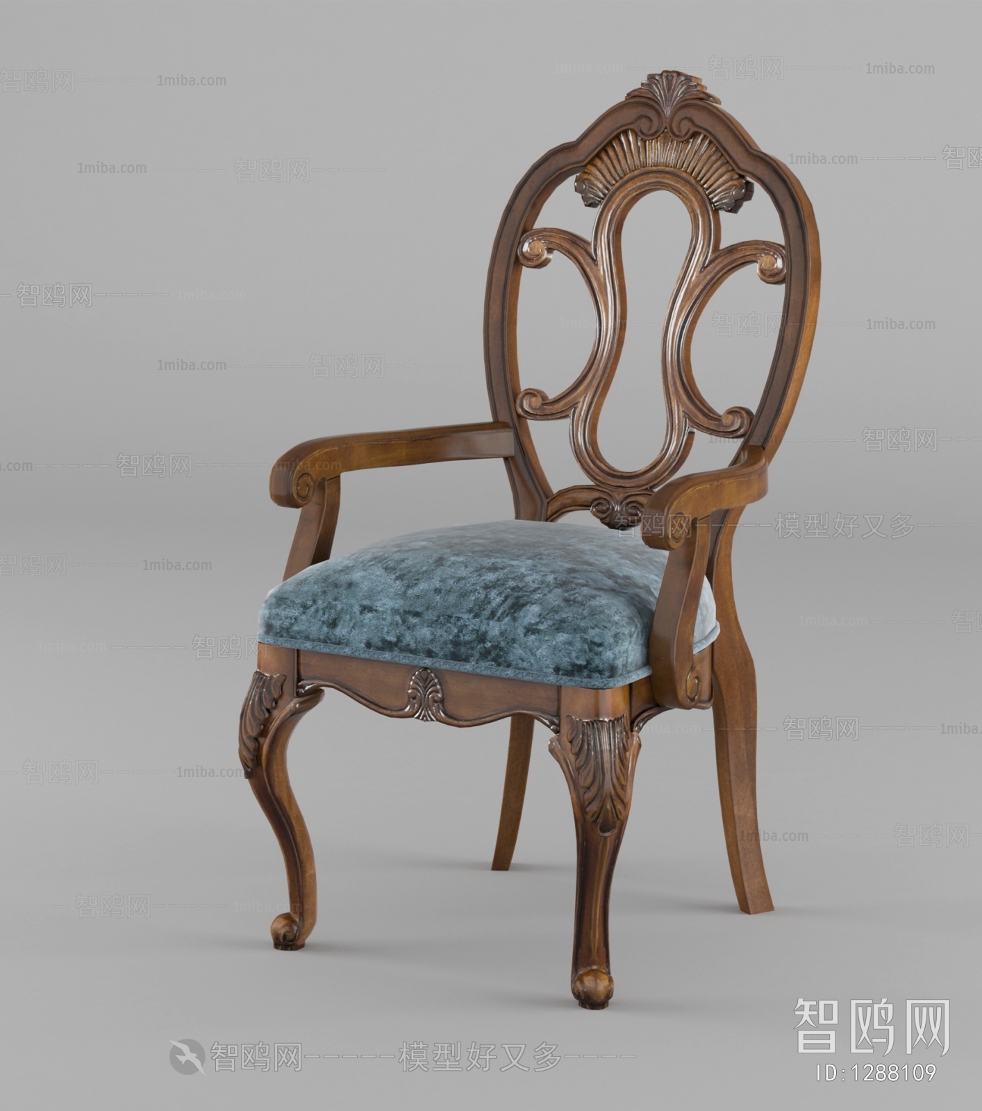 American Style Single Chair