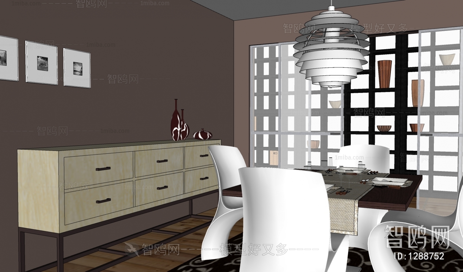 Modern Dining Room