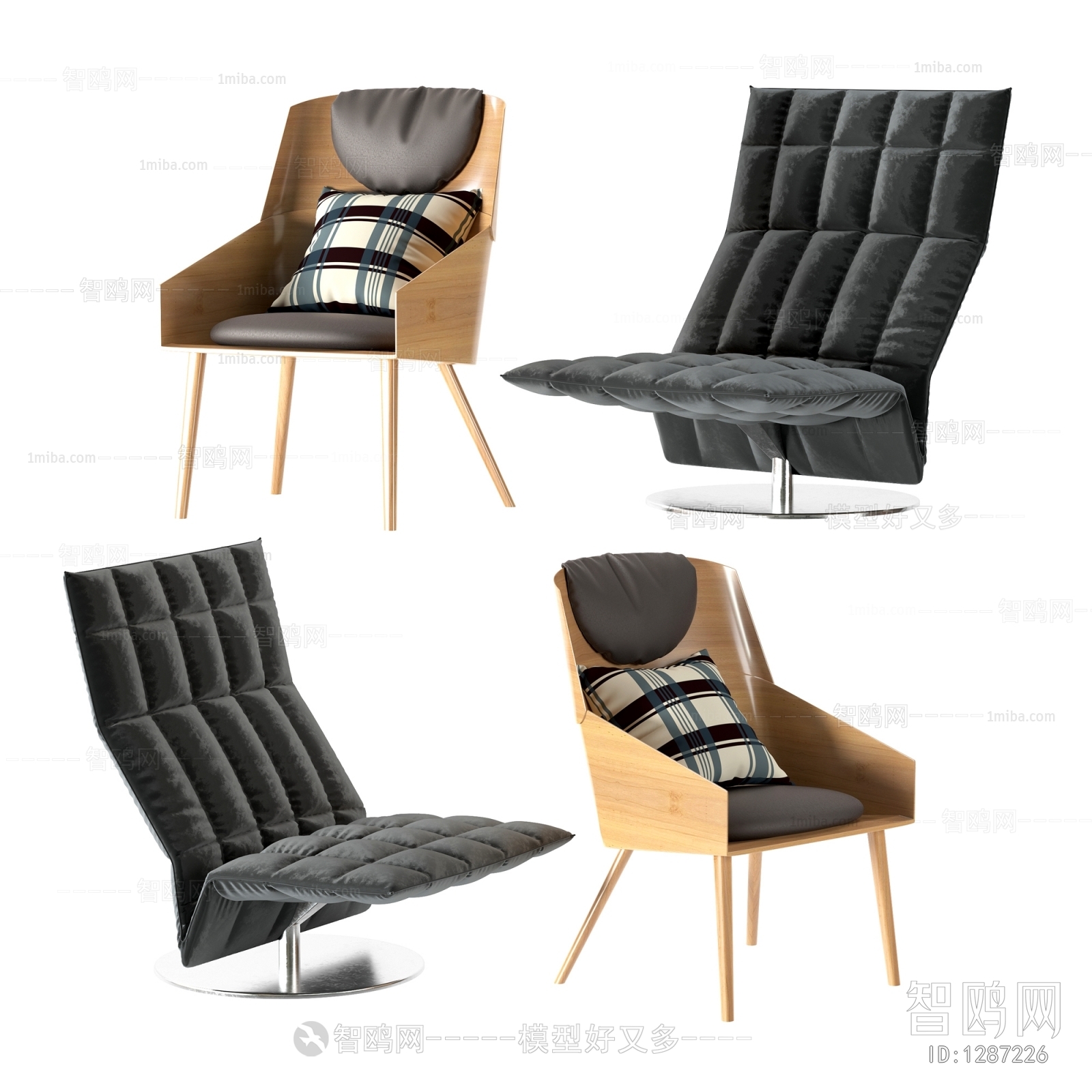 Modern Lounge Chair