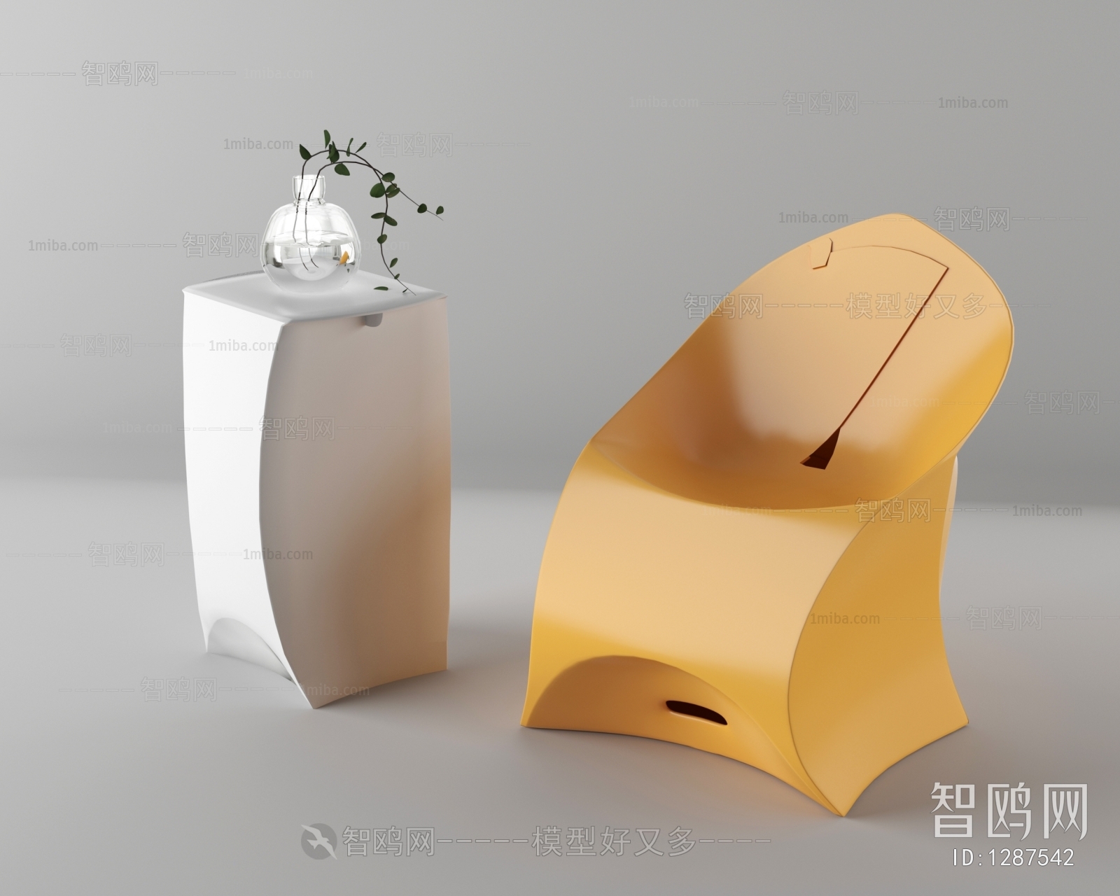 Modern Lounge Chair