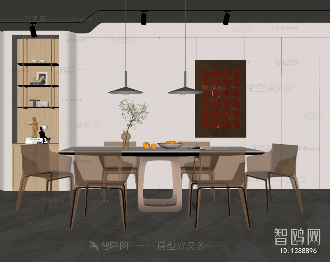 Modern Dining Room