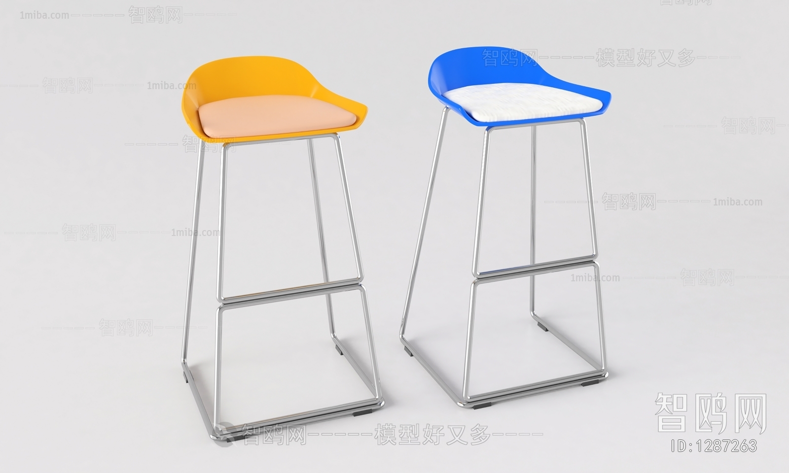 Modern Bar Chair