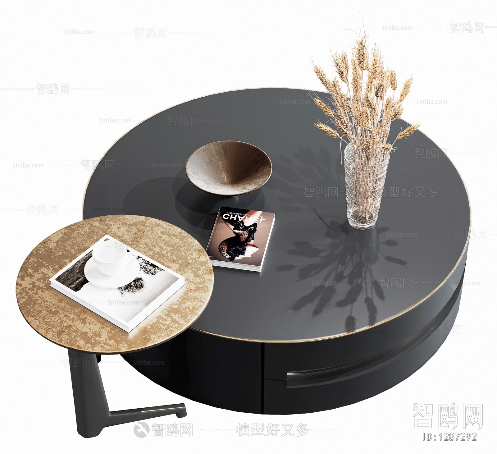 Modern Coffee Table