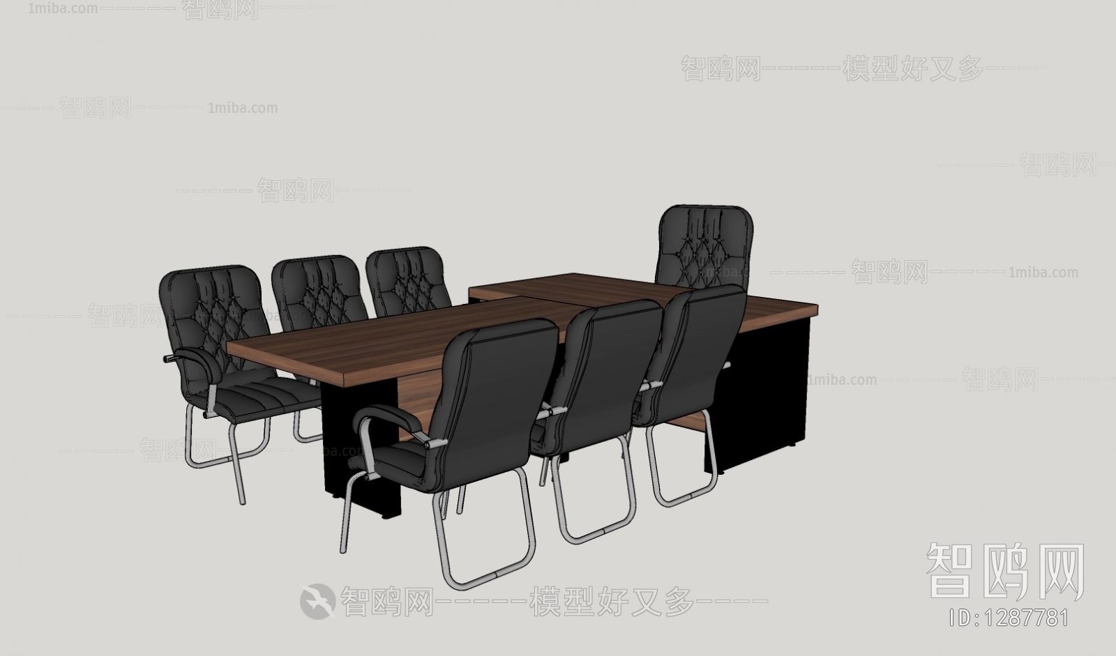 Modern Conference Table