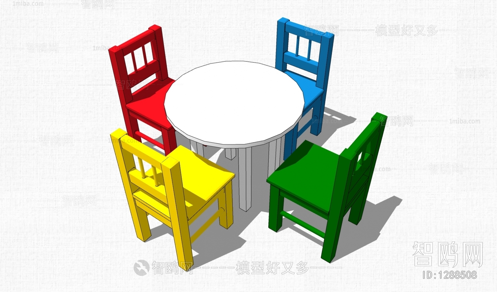 Modern Children's Table/chair