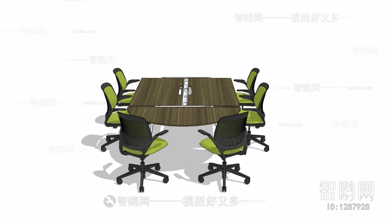 Modern Conference Table