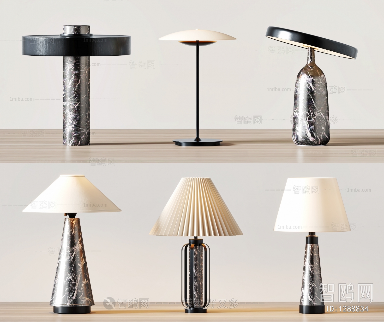 Modern Table Lamp