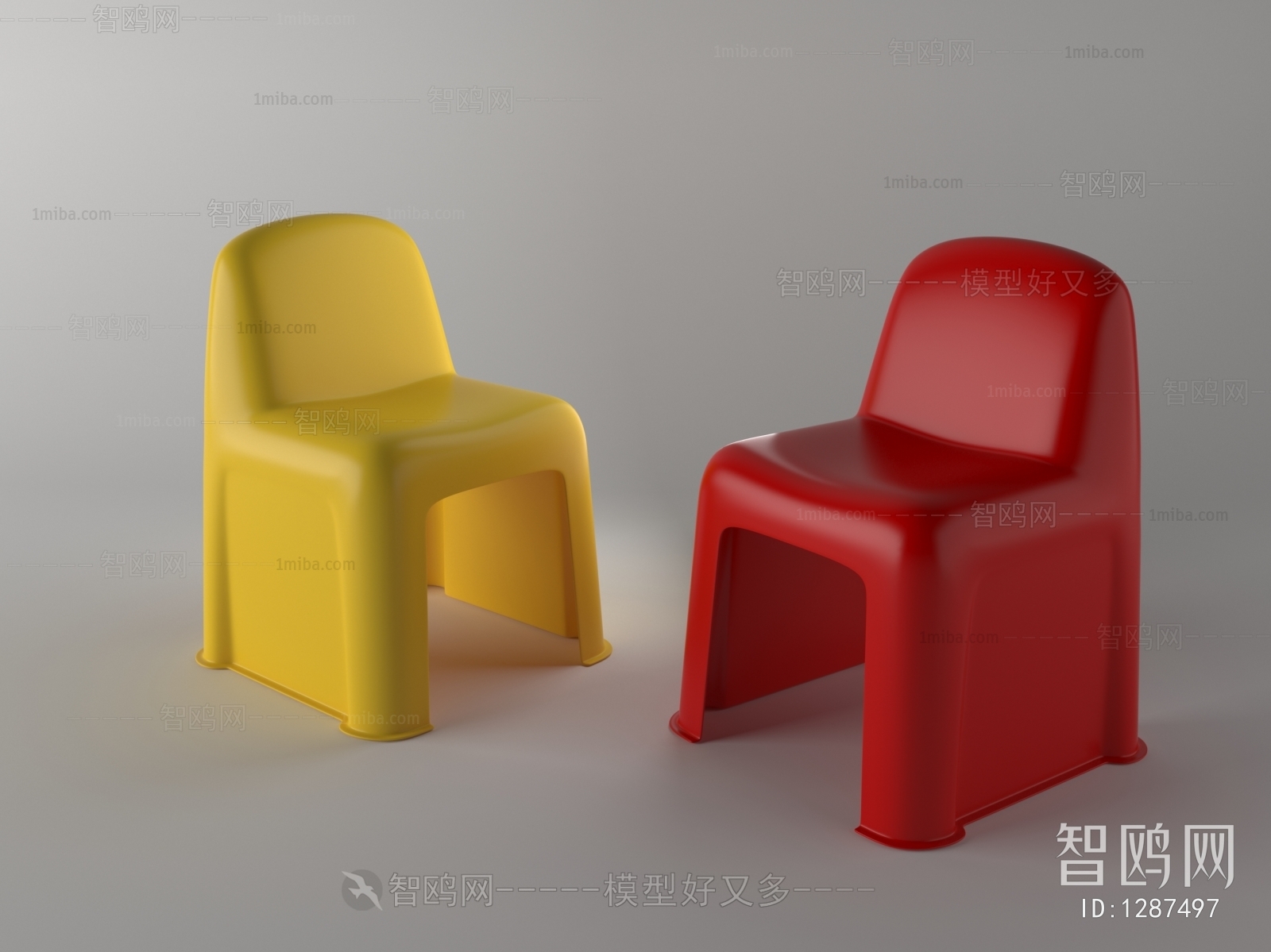 Modern Single Chair