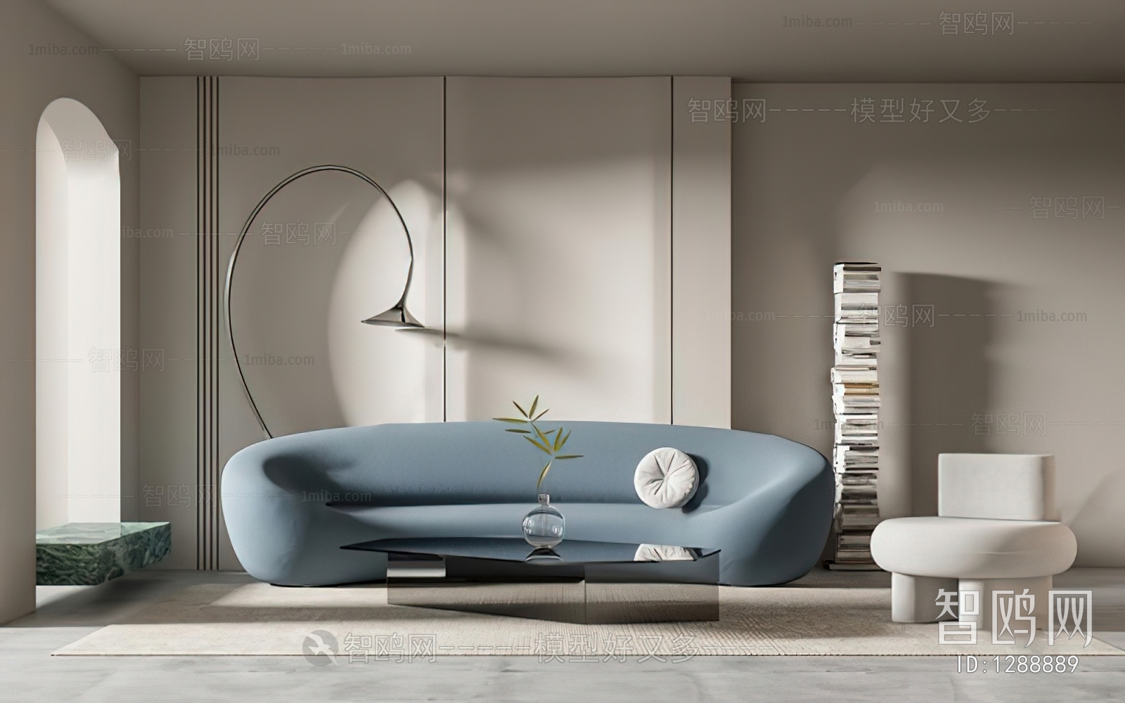 Modern Sofa Combination