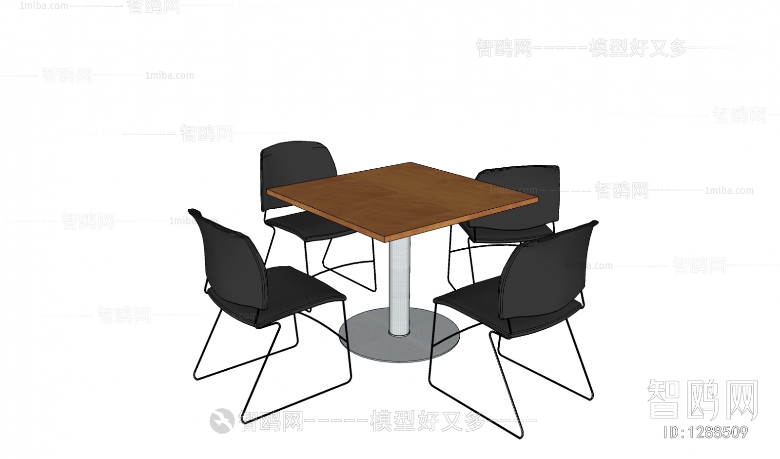 Modern Conference Table