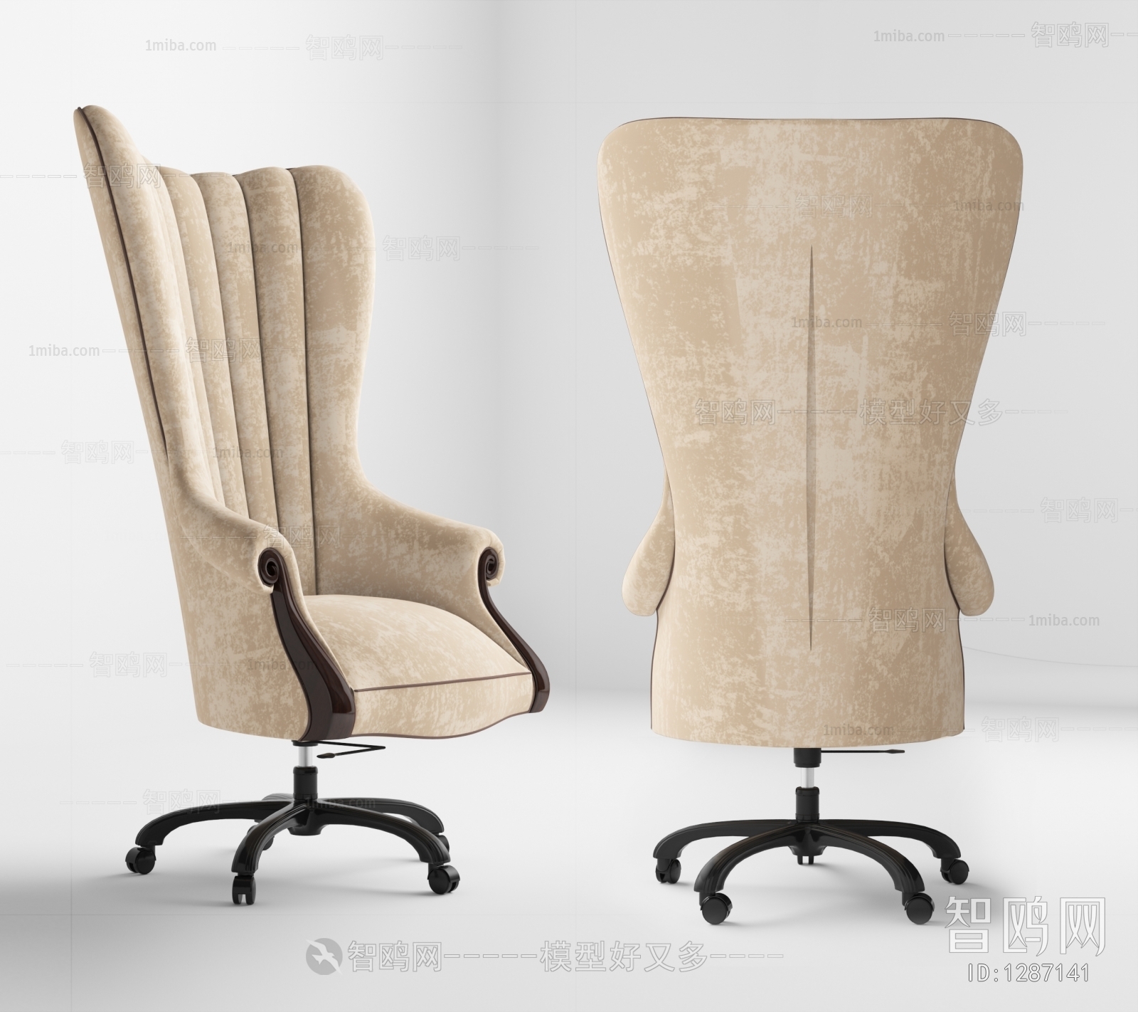 European Style Office Chair