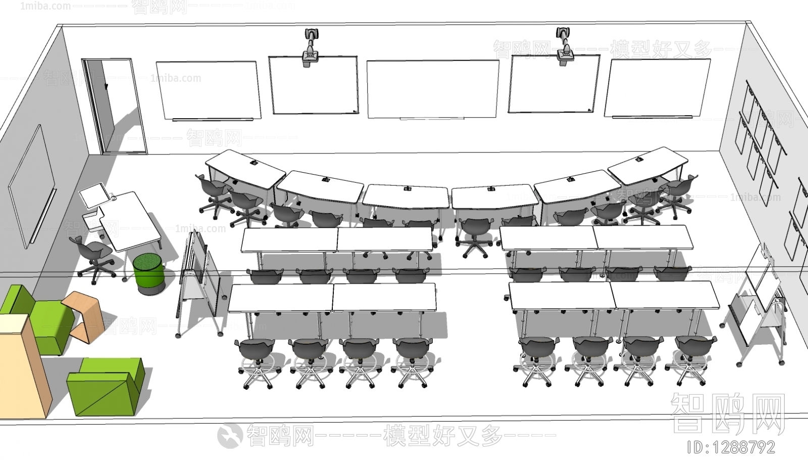 Modern Conference Table