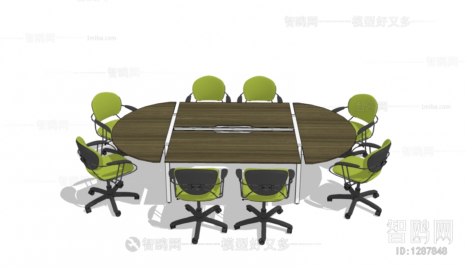 Modern Conference Table