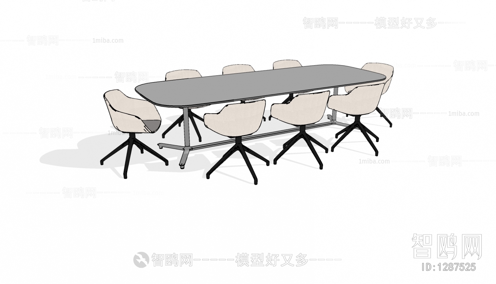 Modern Conference Table