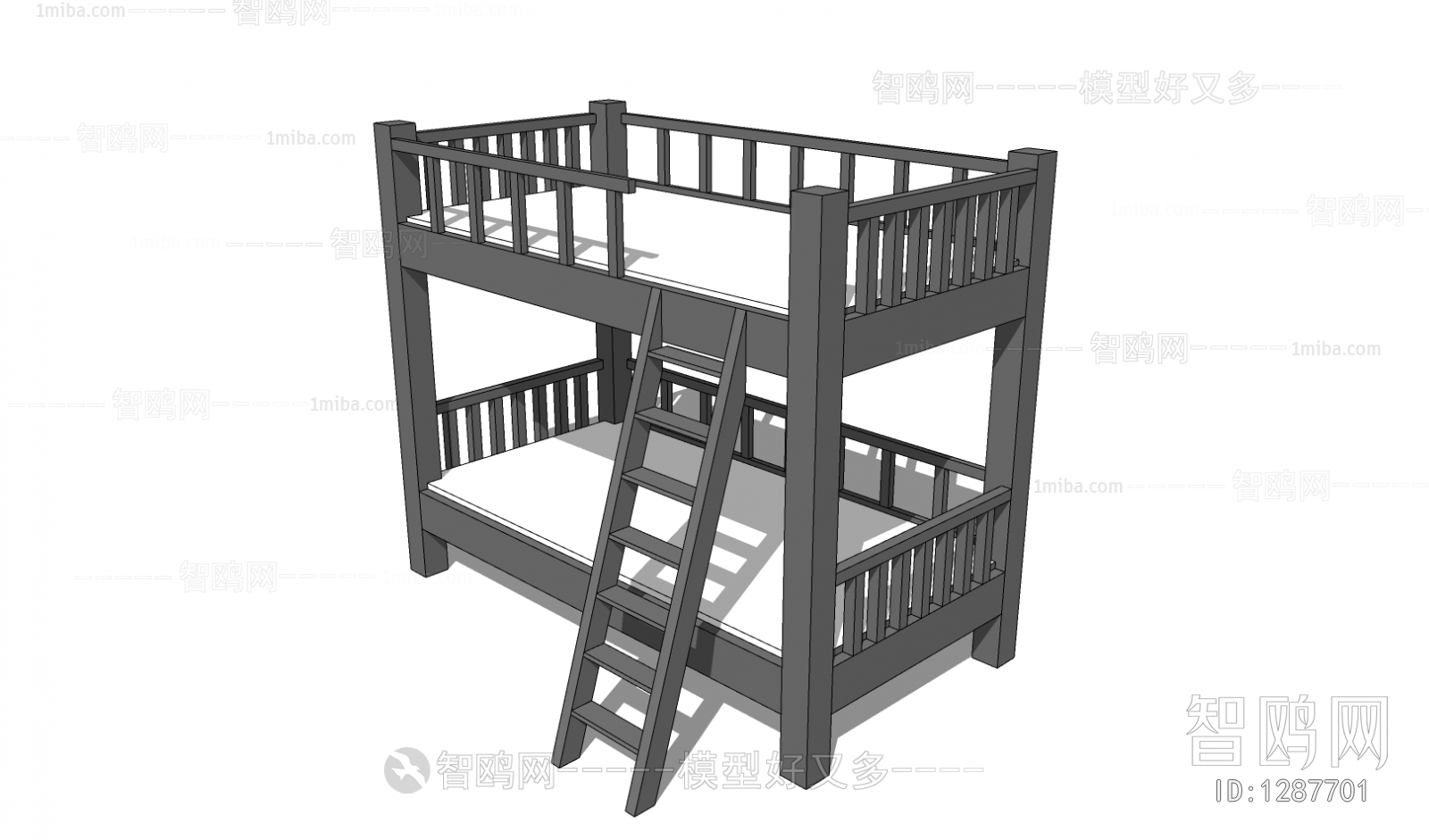 Modern Bunk Bed