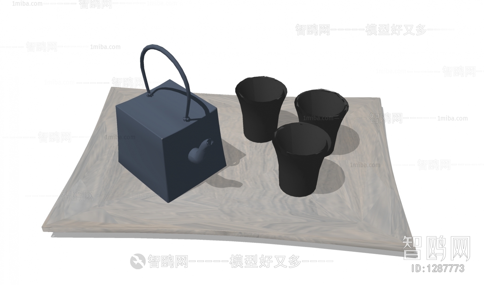 Modern Tea Set