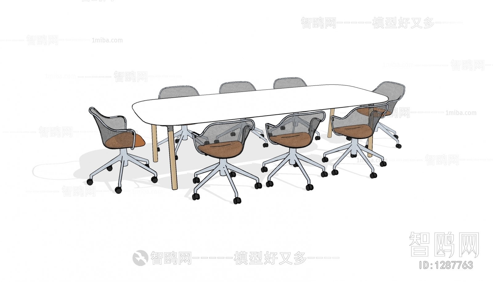 Modern Conference Table