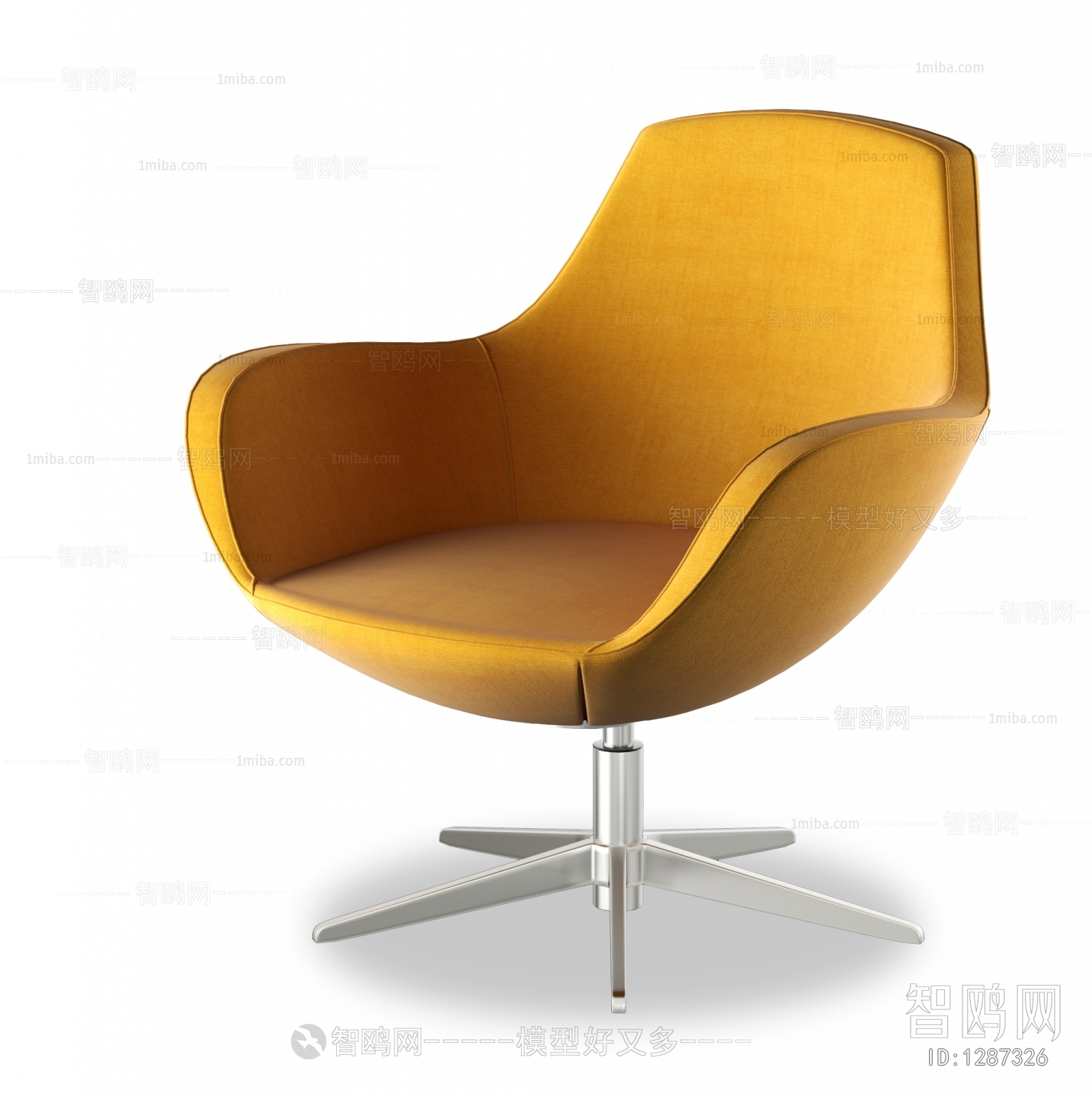 Modern Office Chair