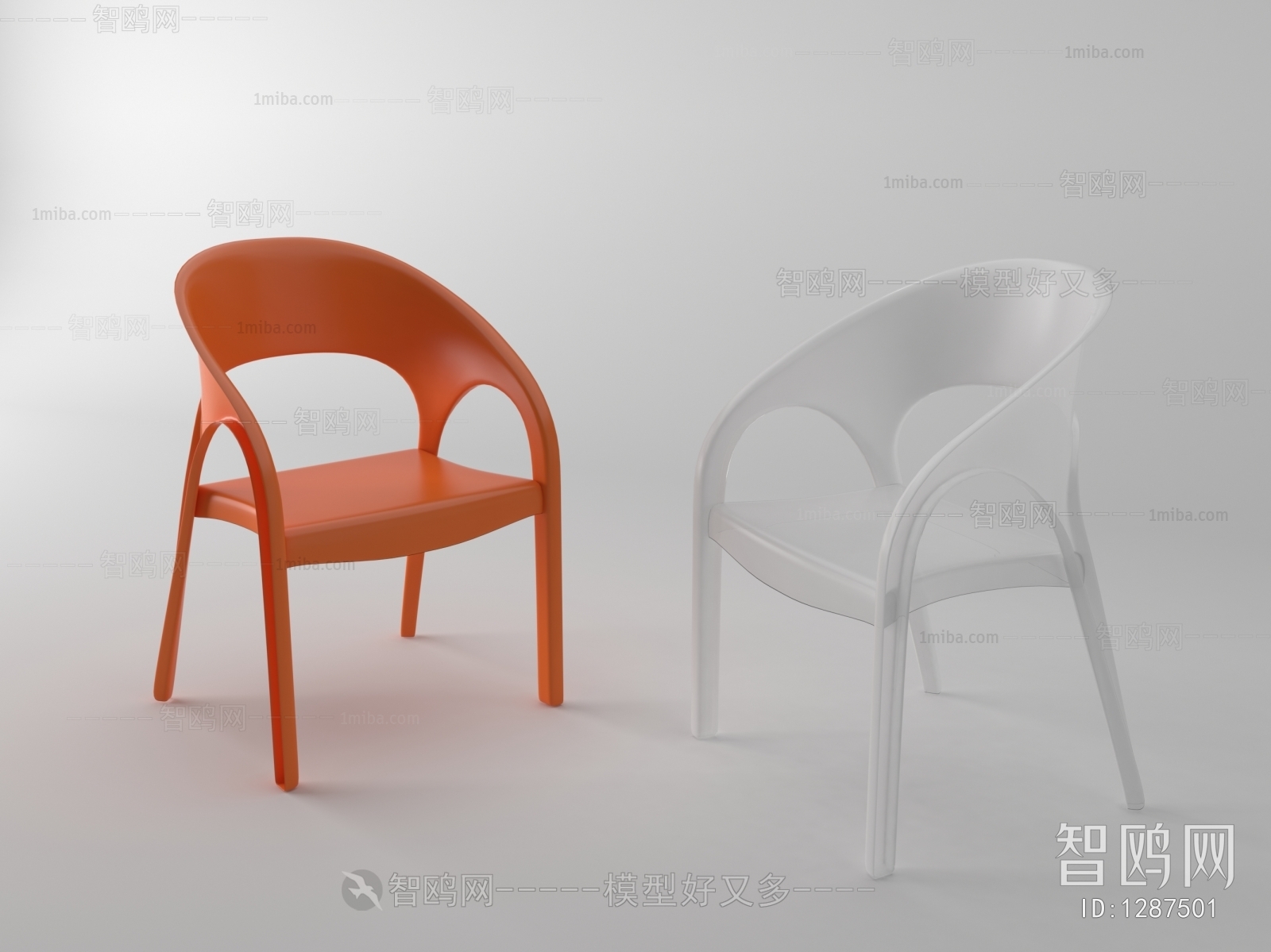 Modern Single Chair