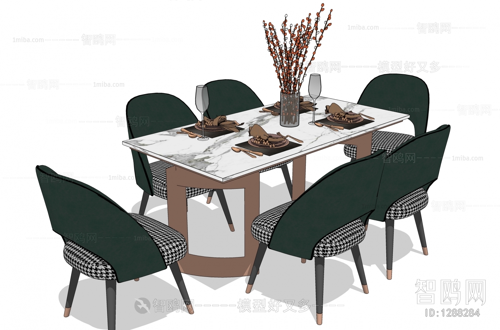 Modern Dining Table And Chairs