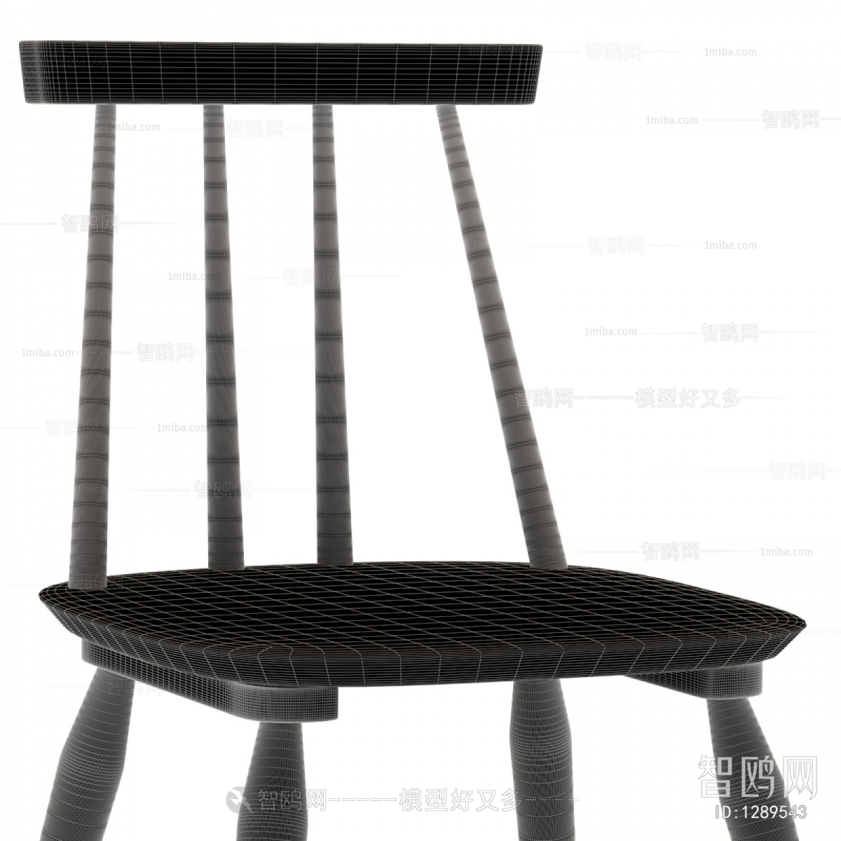 Modern Single Chair