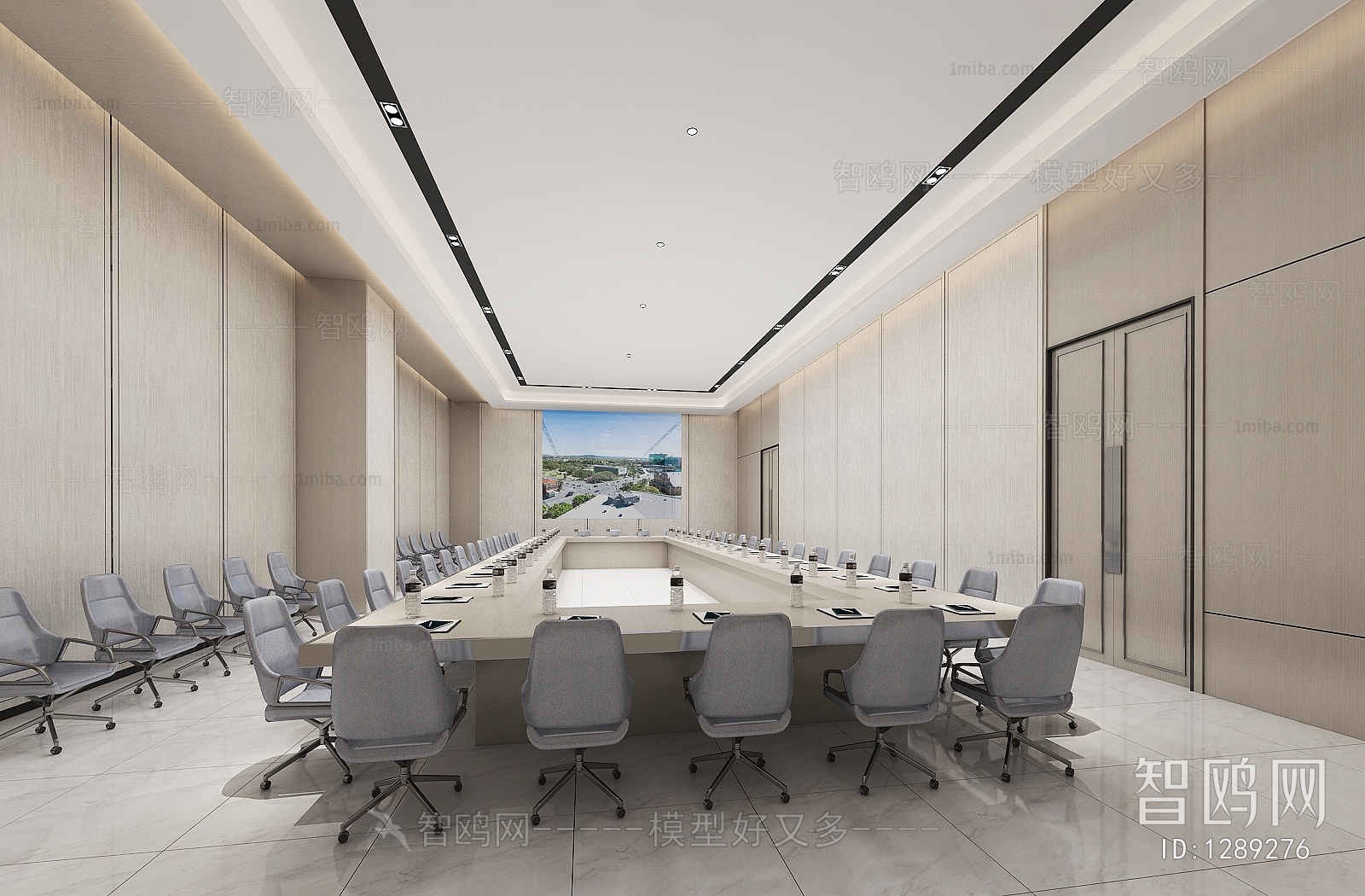 Modern Meeting Room