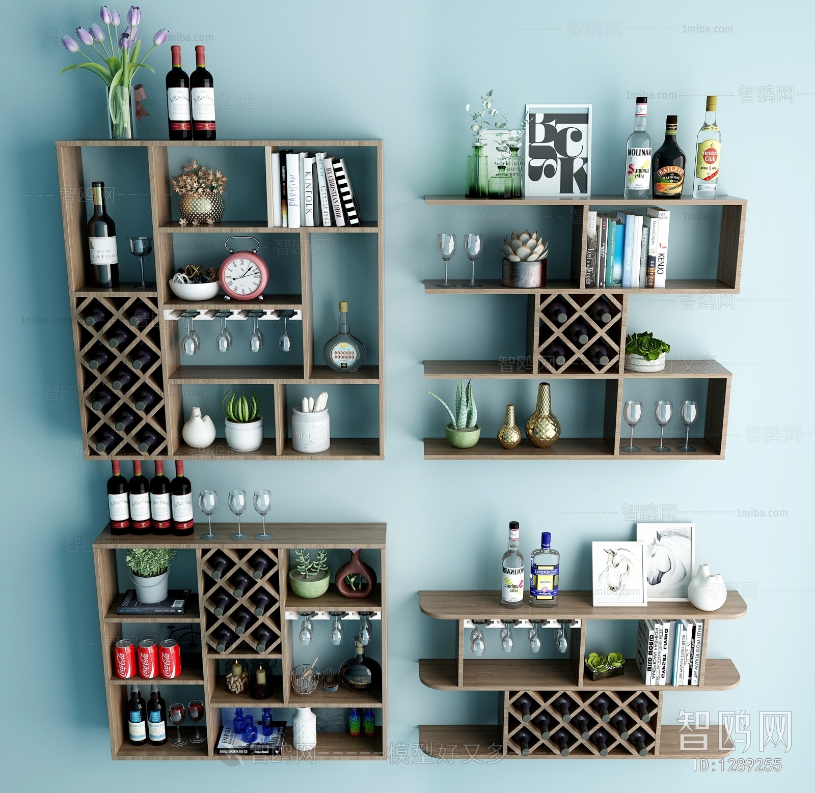 Modern Wine Rack