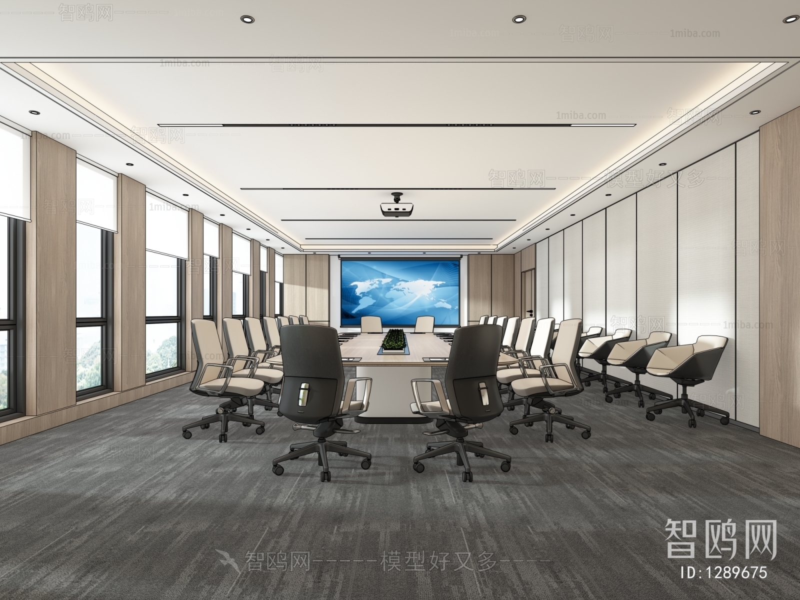 Modern Meeting Room