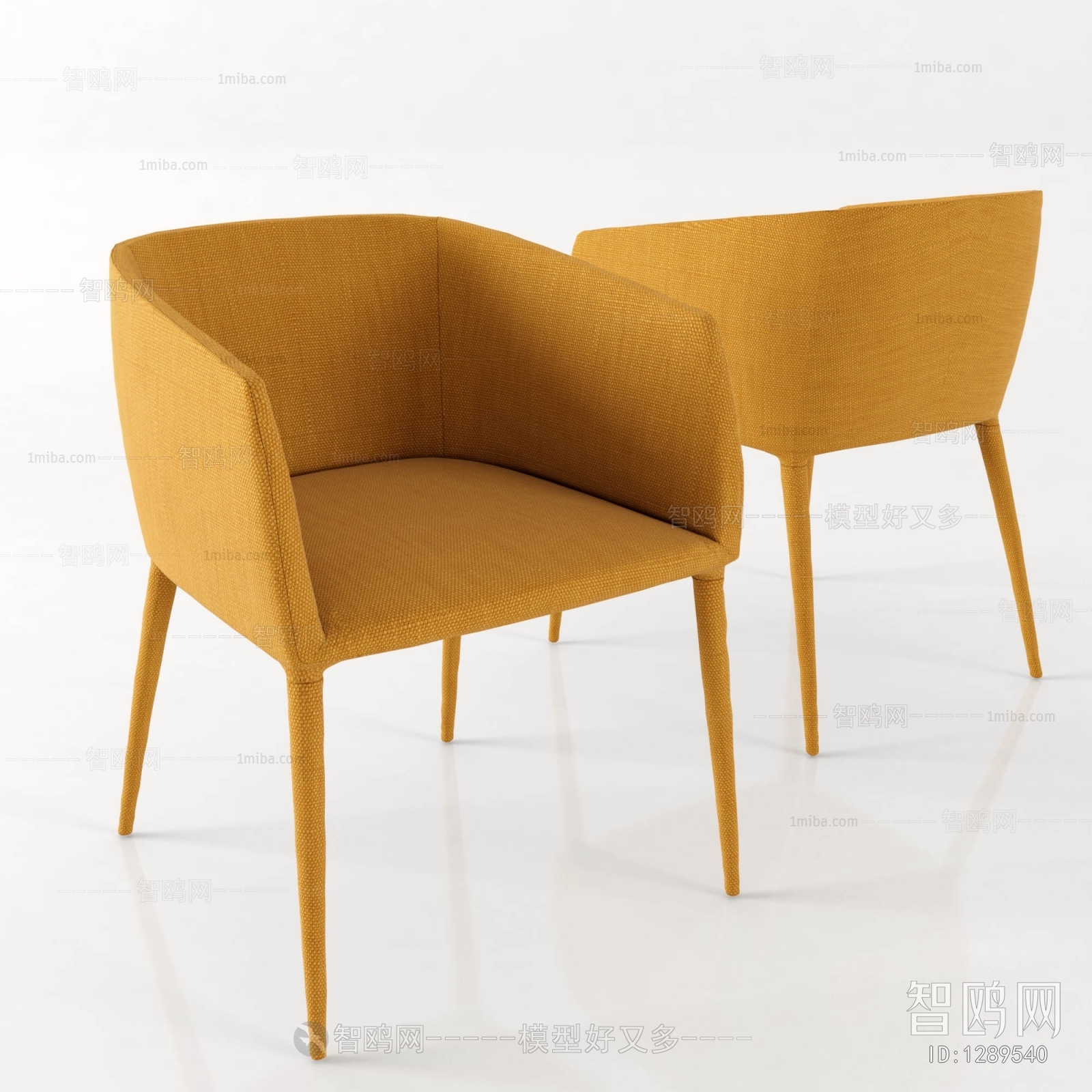 Modern Single Chair