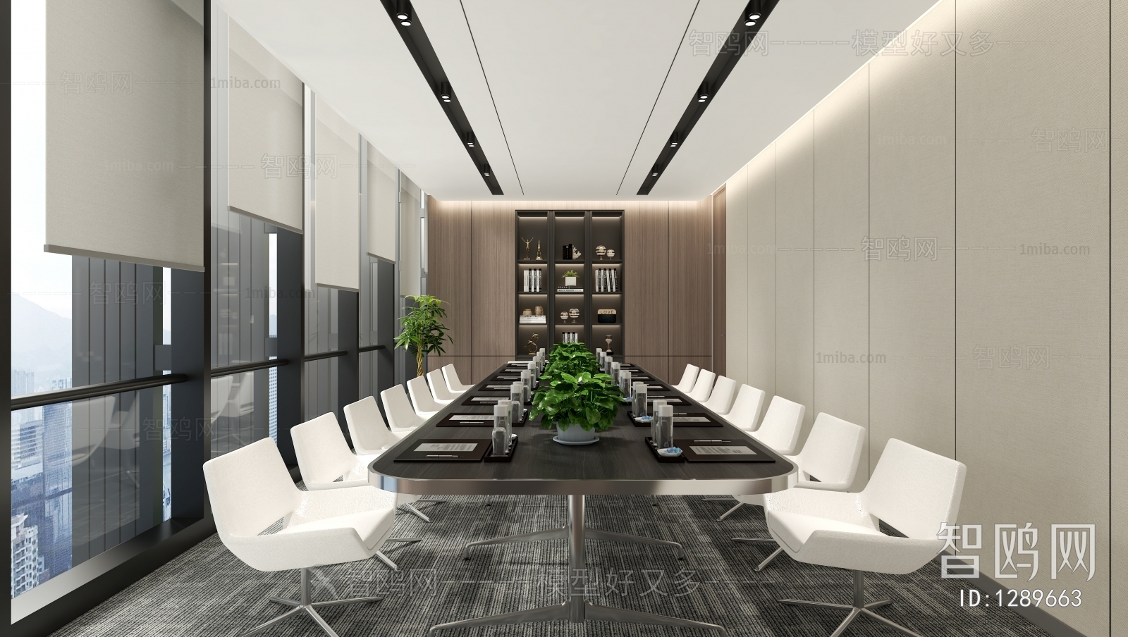 Modern Meeting Room