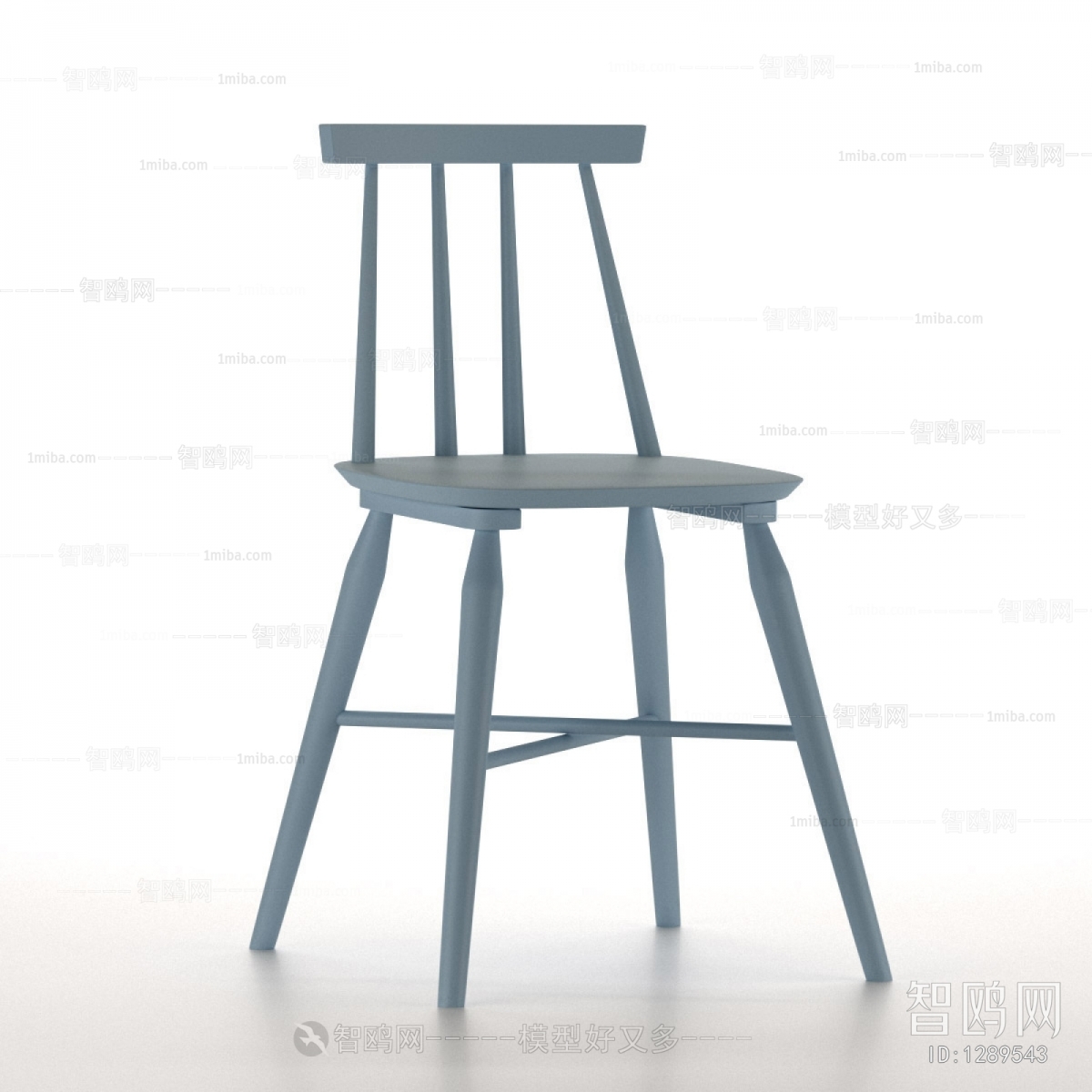 Modern Single Chair