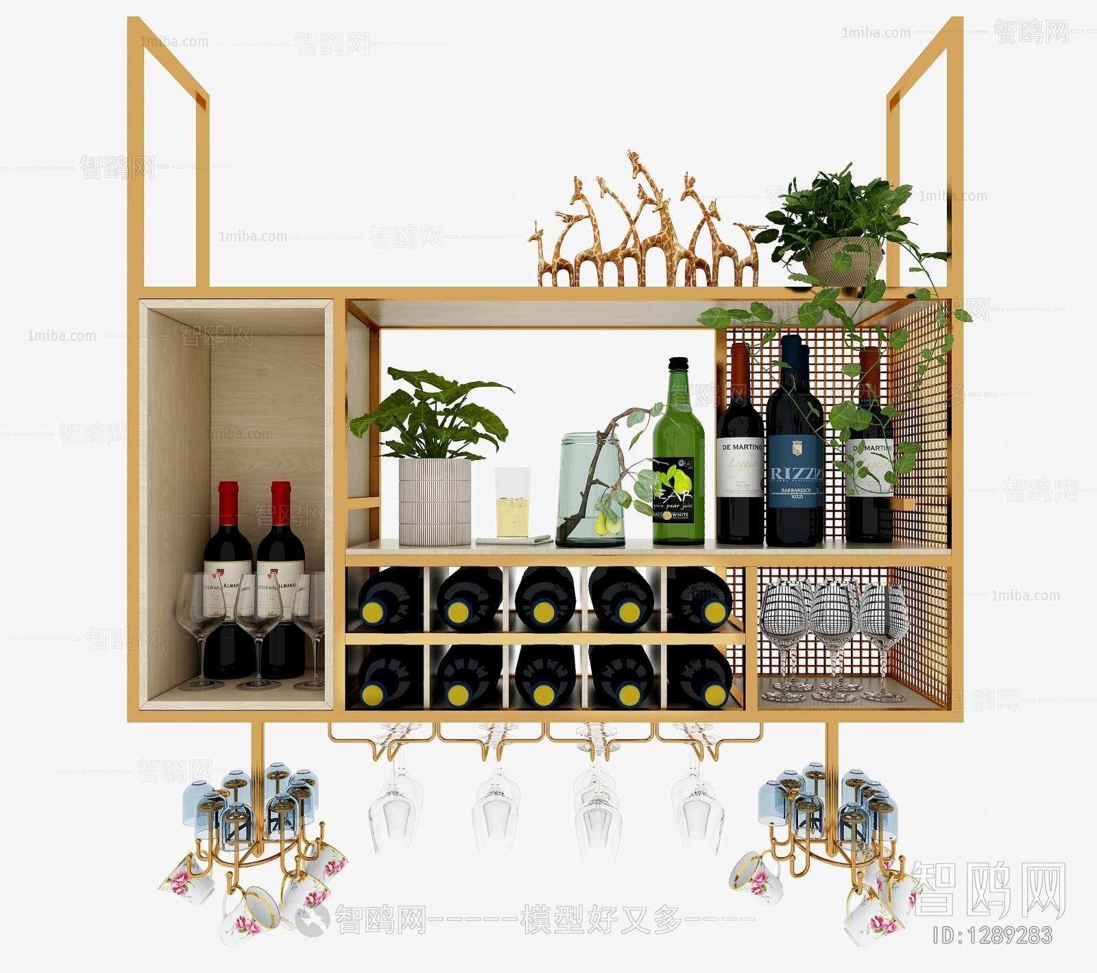 Modern Wine Rack