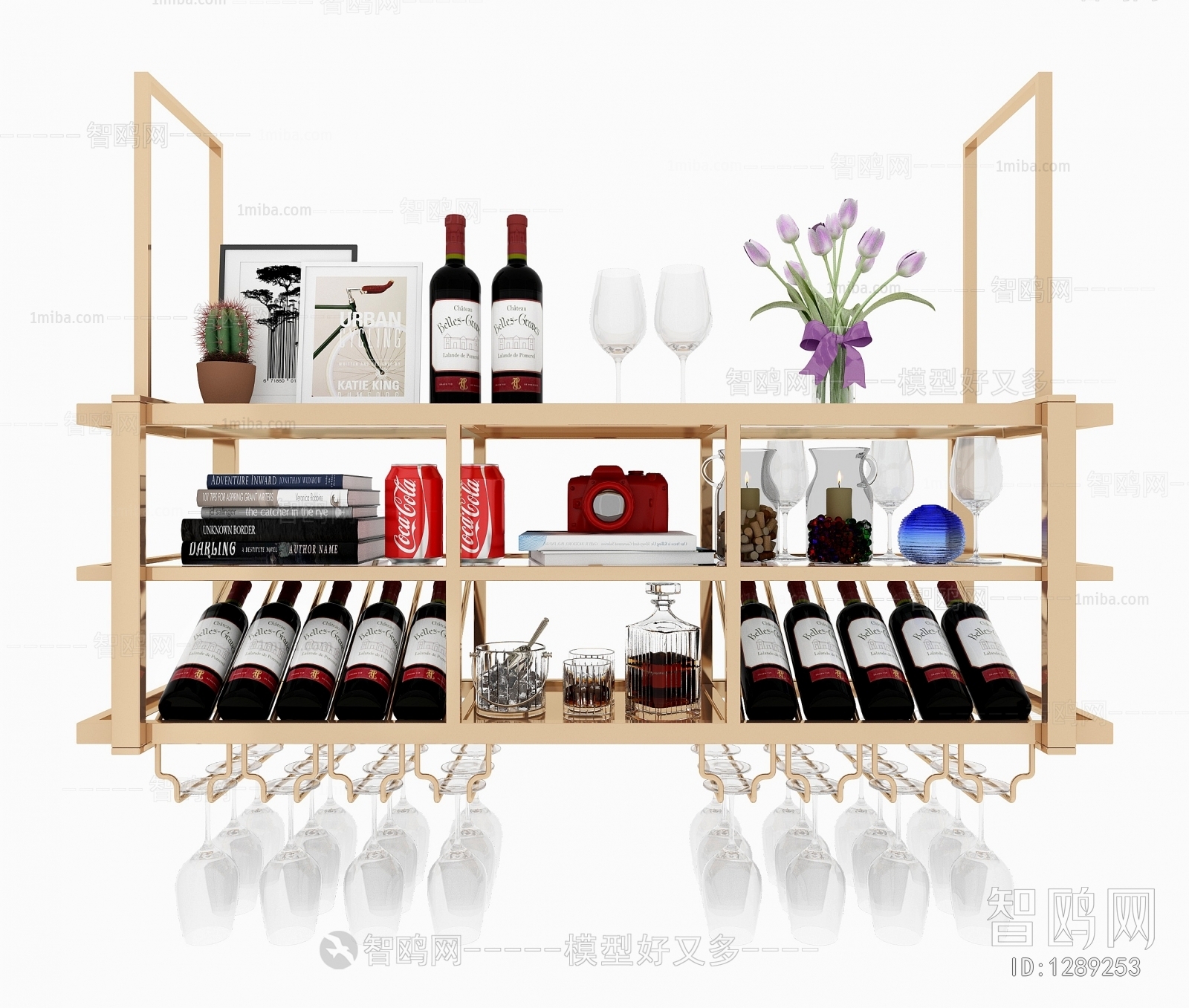 Modern Wine Rack